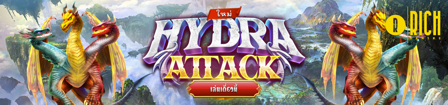 siam855 เข้าสู่ระบบพบเกมมากมายหลายค่ายดังทั่วโลก